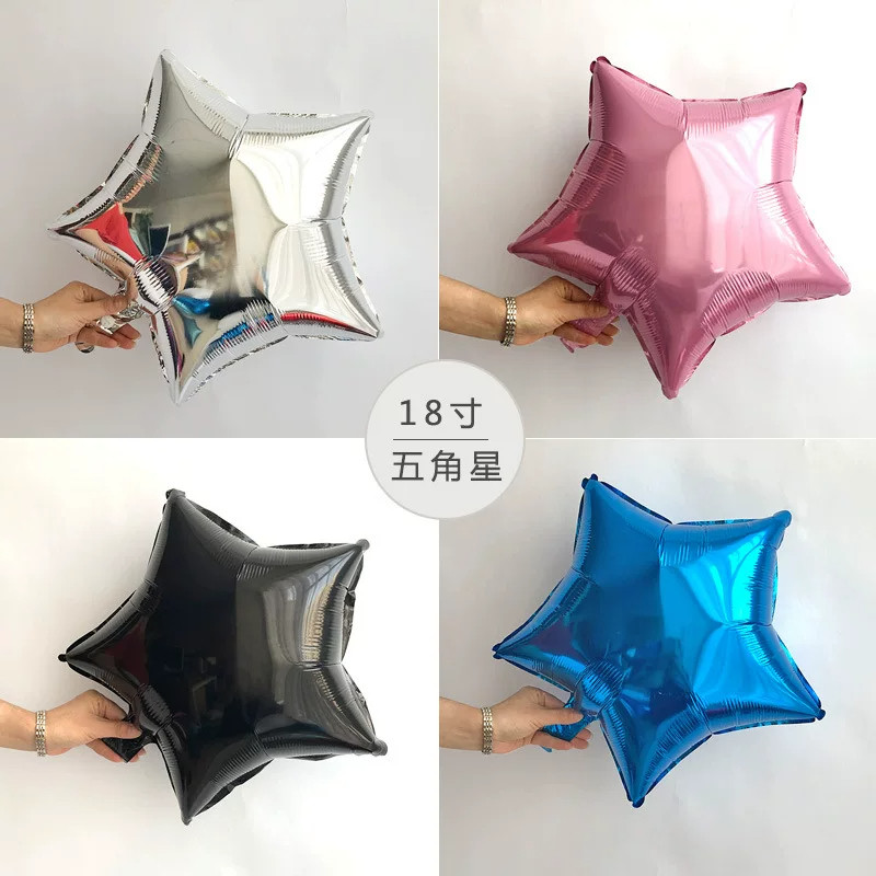 18寸五角星气球生日铝膜铝箔气球星星婚礼结婚庆典活动装饰品布置