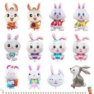 兔子铝膜卡通气球女孩生日派对可爱星黛露玲娜贝儿装 饰房间布置品
