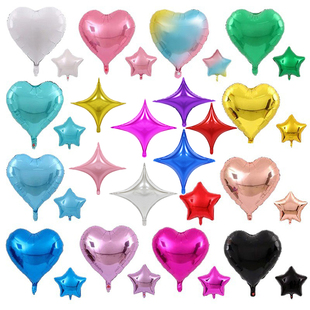 10寸星星爱心形婚礼结婚铝膜五角星气球生日派对店铺商场布置装饰