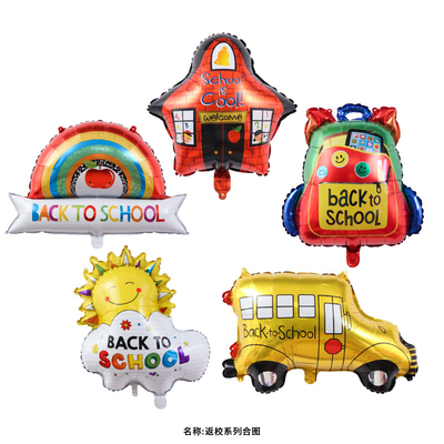 返校气球异形印花工厂价