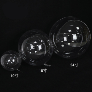 波波球免拉伸10寸18寸24寸36寸花束透明波波气球结婚礼生日装饰布