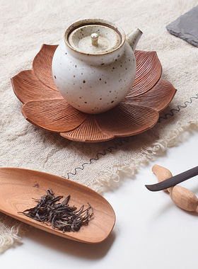 山舍丨荷花壶承 原创木制茶托 壶托 功夫茶具配件 茶垫 壶垫
