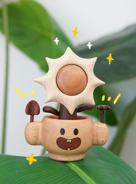 山舍丨种太阳花转转扩香摆件实木可爱工位居家治愈装饰节日礼物