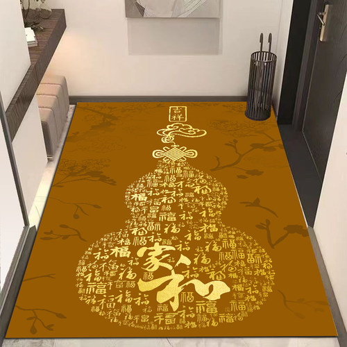 聚财葫芦入户门口地垫防滑福禄吉祥红色土黄色脚垫竖版横版定制垫