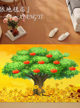 绿色发财树红果装饰地毯进门入户地垫加厚圈绒金色门口防滑脚垫子