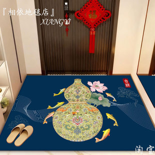 中式六鱼莲花葫芦入户门地垫蓝色进门口防滑脚垫加厚圈绒门厅地毯