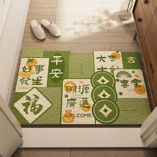 绿色高弹加厚丝圈进门入户地垫红色喜庆塑料防尘门口室外蓝色脚垫