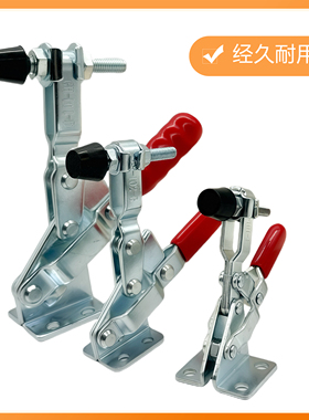 垂直式快速夹具压紧器不锈钢材质WDC GH101-ASS-CH-101-A夹钳肘夹
