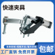 得百金快速夹具气动气缸10247 夹钳305EA推压夹12130A A电气自动式
