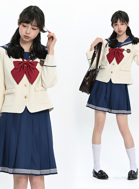 【月野HOUSE】*苹果颂歌*原创JK白三本白雪姬西式公主线收腰冬服