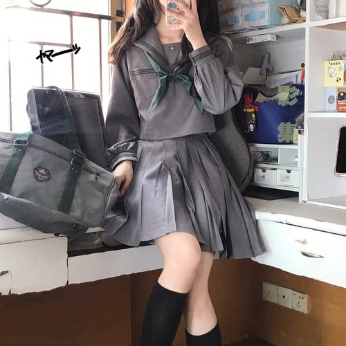 月野家原创雾松高JK日系中间服
