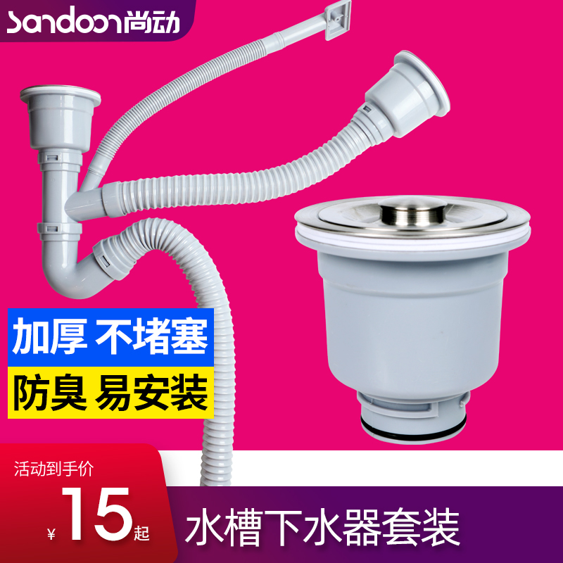 网友分享在meiguo.com的图片
