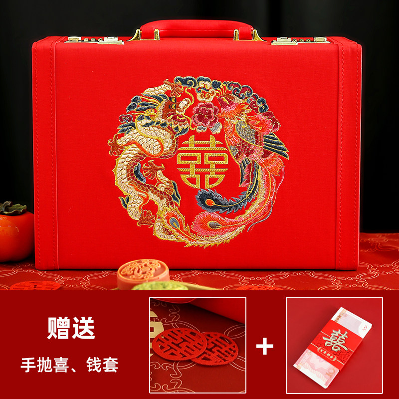 彩礼钱盒子结婚礼金盒提亲聘用箱装万元红包订婚礼品0全1大万箱子
