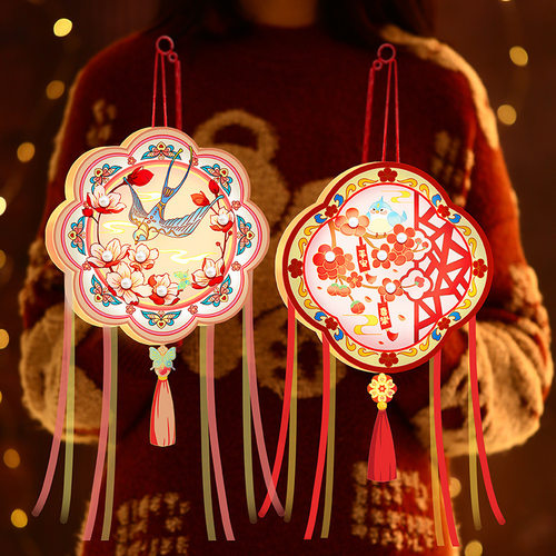 中秋节手提小灯笼发光花灯儿童手工diy材料包小兔子灯笼宫灯