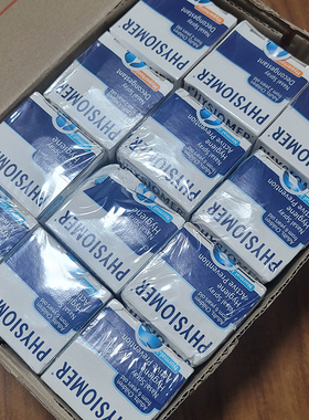 瑕疵菲丝摩尔PHYSIOMER破损污渍菲斯摩尔可调式鼻腔清洗器处理价1