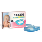 索恩SUOEN婴儿菲丝摩尔吸鼻器替换滤膜过滤纸过滤片替换装 20片装