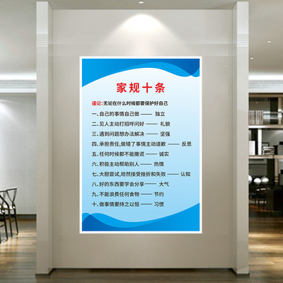 家风价格\/报价_家风畅销商品比价