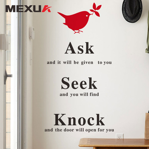 英文励志标语英语墙贴价格 英文励志标语英语墙贴图片 星期三