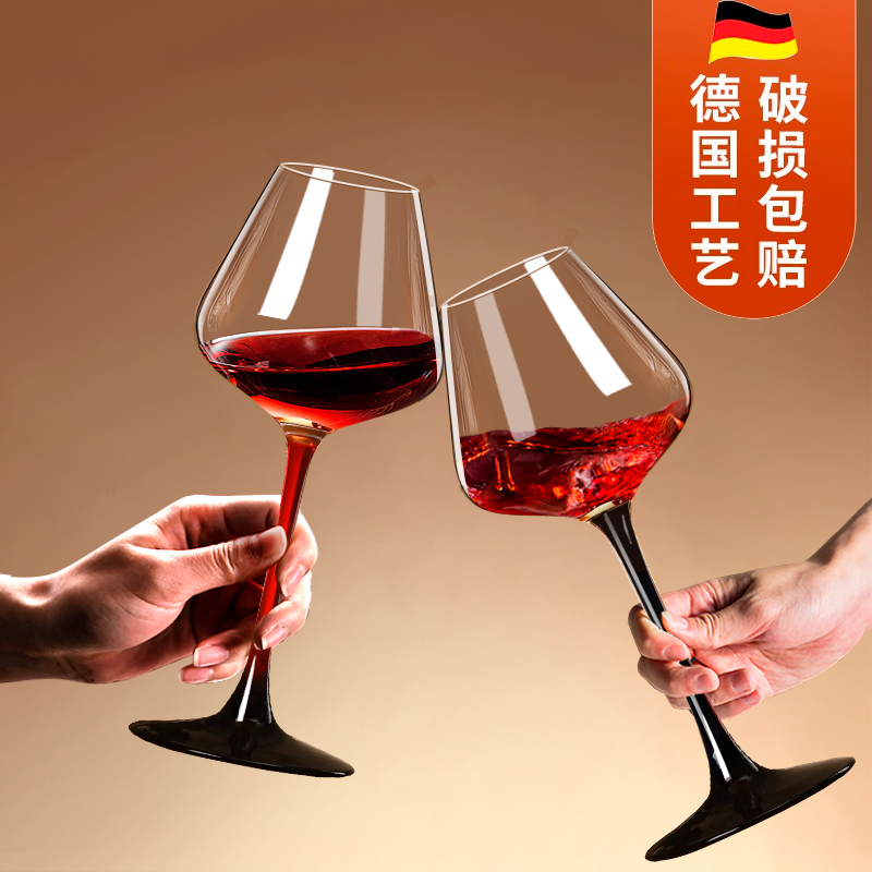 红酒杯破损包赔水晶玻璃