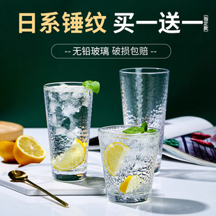日式金边玻璃杯创意透明耐热水杯套装家用果汁饮料锤纹杯子ins风