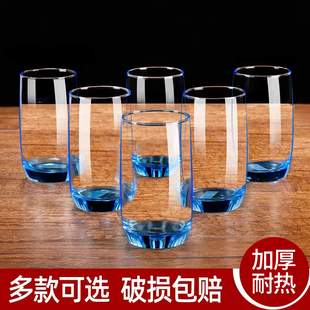 6只装 青苹果彩色玻璃杯子家用耐热泡茶杯牛奶杯无盖透明玻璃水杯