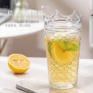 创意复古浮雕美人鱼皇冠水杯咖啡奶茶饮料杯子果汁杯随手玻璃杯女