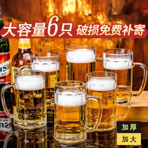 青苹果无铅玻璃烫坏包赔
