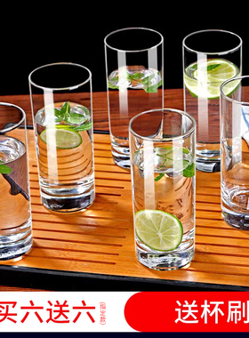 家用耐热玻璃杯子套装喝水杯茶杯牛奶杯啤酒杯透明耐热6只家用