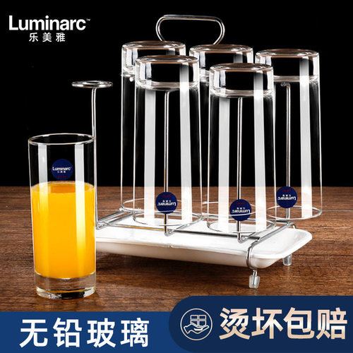 家用喝水玻璃杯乐美雅