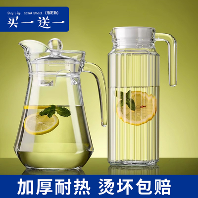 冬季茶壶泡茶家用大容量耐热玻璃冷水壶耐高温凉白开水杯鸭嘴扎壶