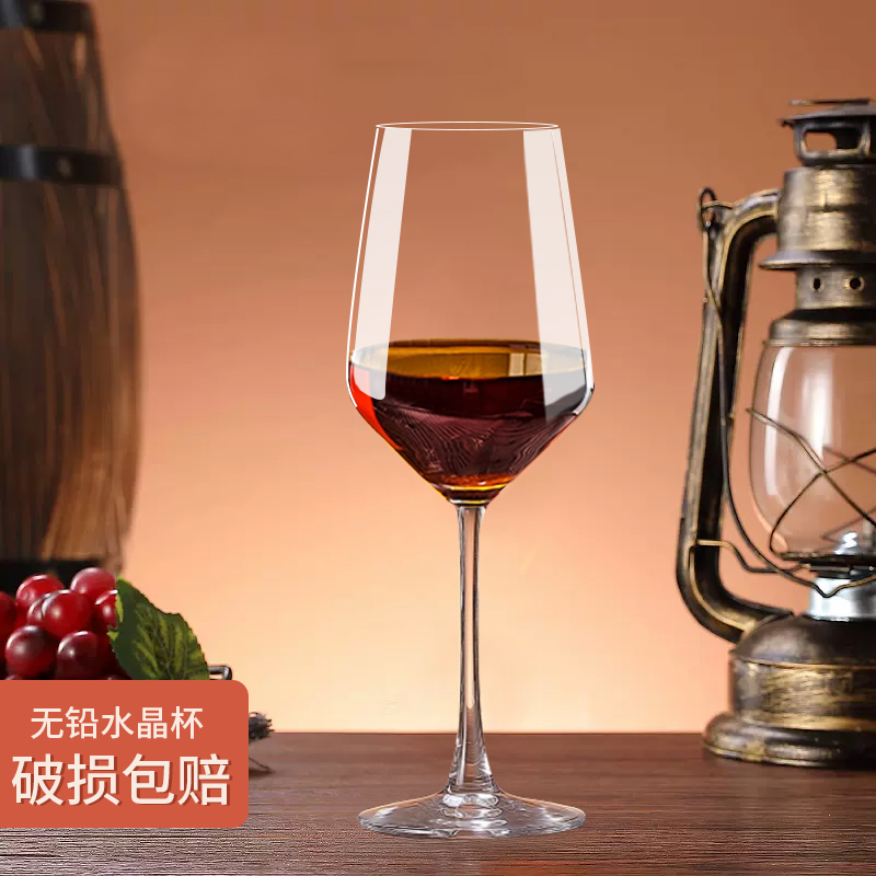 青苹果红酒杯破损包赔