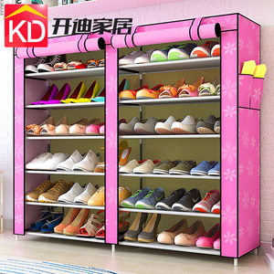开迪柜防尘双排简易多层鞋布鞋柜组装收纳简约现代加固鞋架