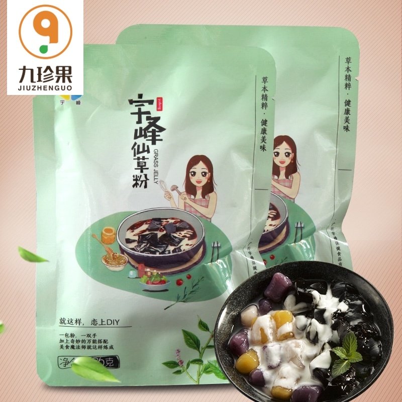 Yufeng immortality powder 36g Small package Paste Black jelly jelly Grass jelly Taro Dessert Burning grass jelly Burdenin the Coffee/Oatmeal/Chongyin , Another on natural food  category - from Buy2taobao.com to provide professional Taobao agent buy service