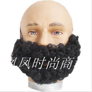 Perruque Harsh pelucheux confirme - Ref 2611763 Image 1