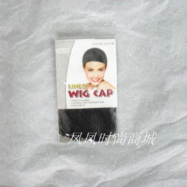 Accessoires pour perruques - Ref 230809 Image 1