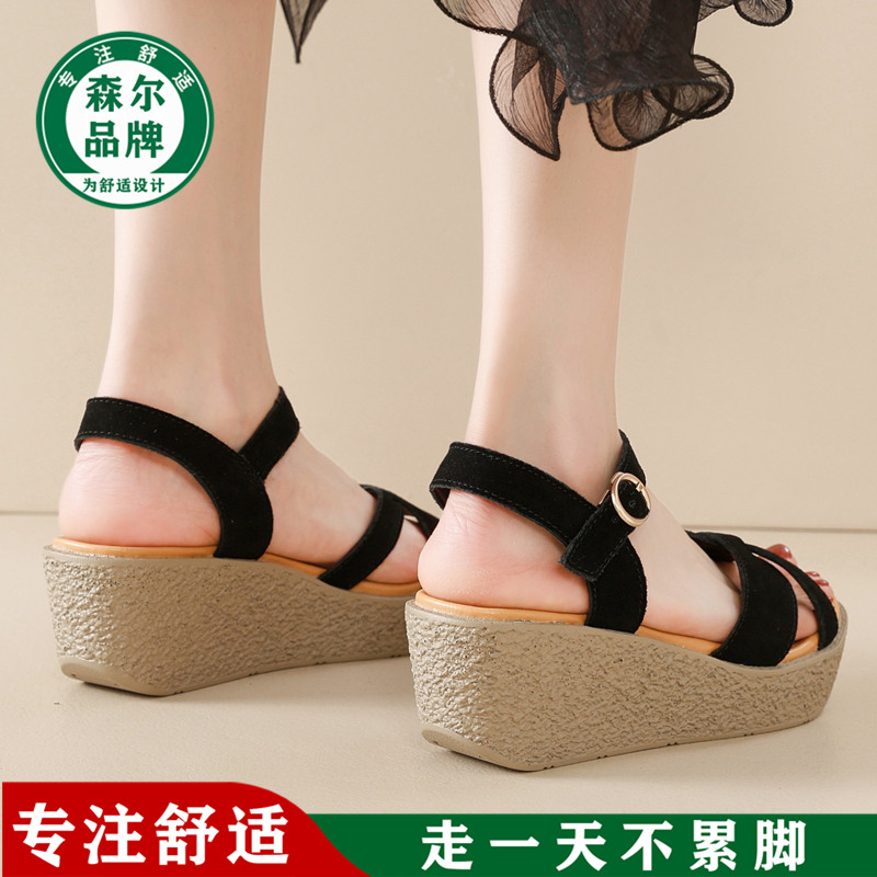 舒适轻便时尚坡跟凉鞋女夏新款