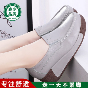 百搭真皮舒适轻便不累脚女复古防滑妈妈松糕底坡跟女厚底休闲女鞋