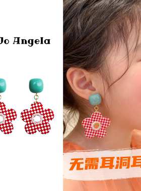 JOJO儿童无需耳洞螺旋耳夹格子港风耳饰硅胶垫无痛免打孔耳环耳钉
