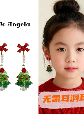 JOJO儿童无需耳洞耳夹红色圣诞树耳饰硅胶垫无痛免打孔耳环耳钉