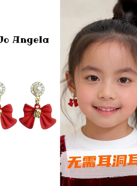 JOJO儿童无需耳洞蚊香盘耳夹红色新年蝴蝶结耳饰硅胶垫无痛免打孔