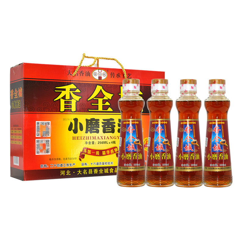 香全城小磨香油礼盒装凉拌蘸料