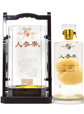魏州梨仙人参果酒42度浓香型黍米基酒850ml含梨礼盒装邯郸特产酒