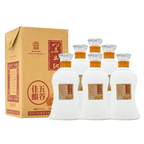 2013年黑土地酒五谷佳酿43度老酒