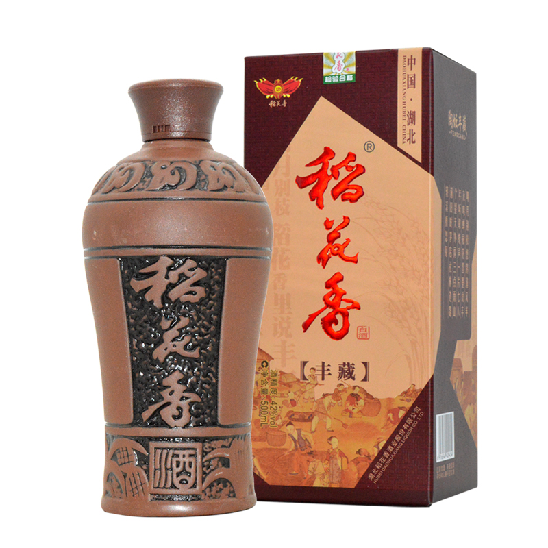 稻花香酒陶坛丰藏42度浓香型白酒单瓶礼盒装粮食酒湖北特产礼品酒