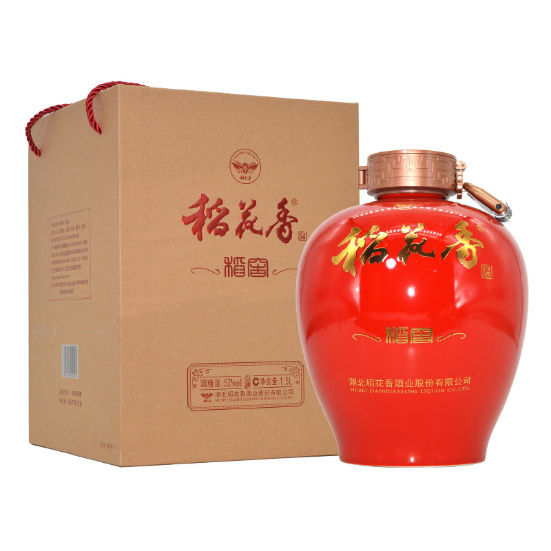 湖北稻花香酒稻窖52度浓香型白酒整箱1.5L大红坛礼盒装收藏礼品酒