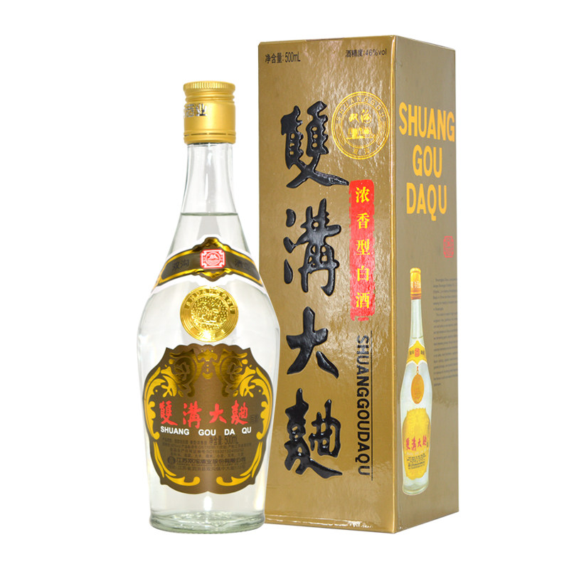 双沟大曲老名玻酒46度浓香型白酒