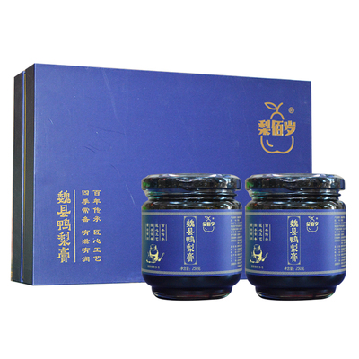 梨佰岁魏县鸭梨膏250g*2瓶礼盒装
