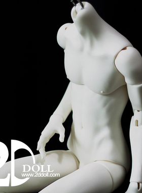【已停产仅展示】2ddoll 68cm小叔叔2.0版  身体 素体 BJD男体