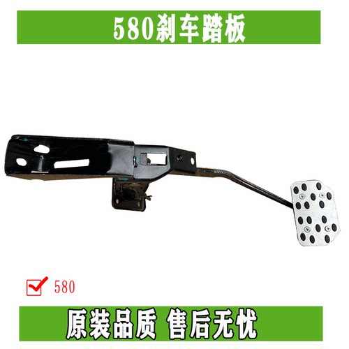 适用于东风风光正品配件