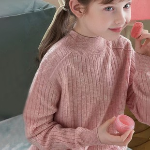全纯棉女童含羊毛的打底衫毛衣2026春季新款中大童半高领儿童套头